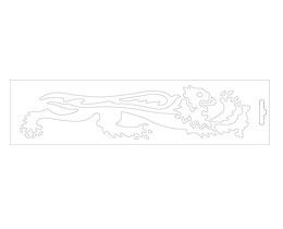 (image for) White Lion Sticker - Right 23 cm